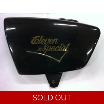 1979-81 Yamaha XS1100 Special Left Side Cover